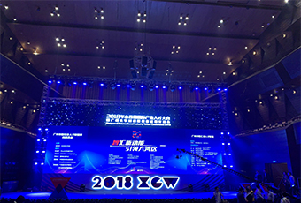 重磅｜广东leyu·乐鱼集团荣获三项人才大奖！